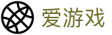 爱游戏（中文）官方门户 - 品牌资产管理门户