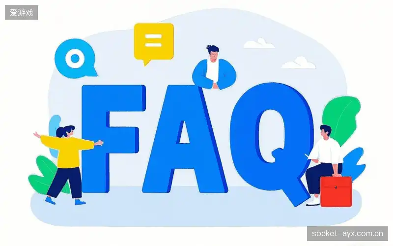 赛事直播用户指南FAQ